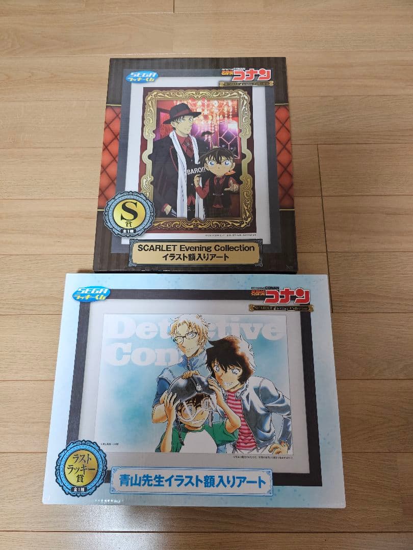 セガ ラッキーくじ　名探偵コナン　ラストラッキー賞などまとめ 売り13点セット
