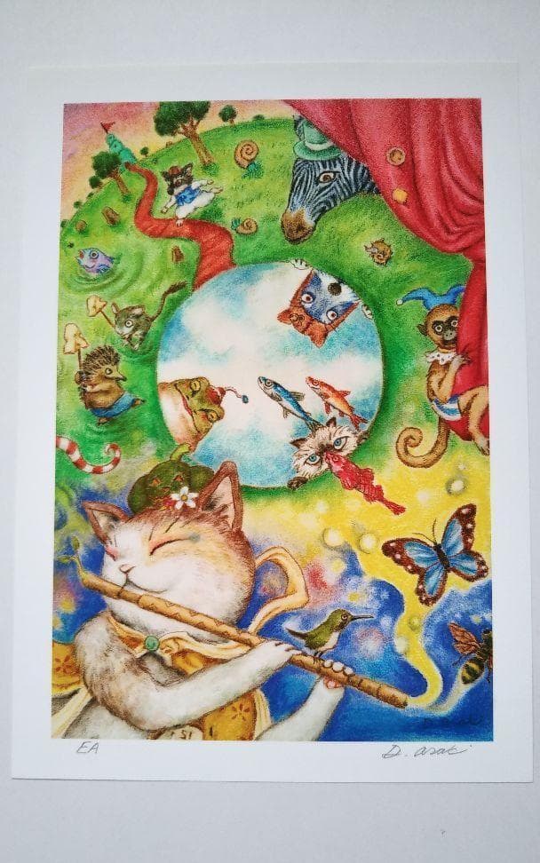 特別価格★【版画（額縁無し）】夢見の水瓶（猫）