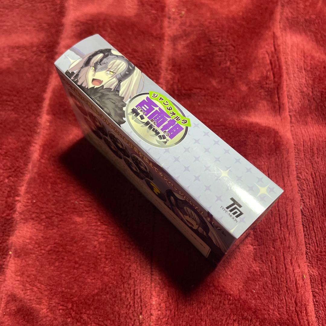 C90 ジャンヌオルタ 百面相 缶バッジ シークレット込み 全8種 FGO