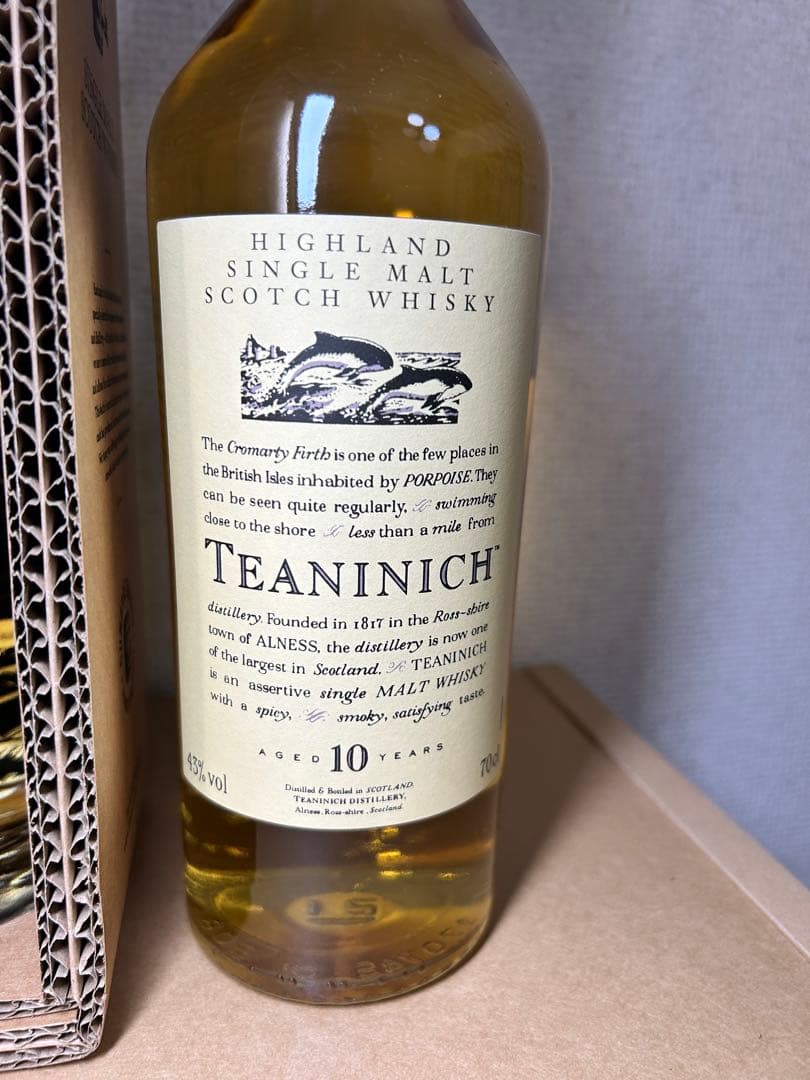 ティーニニック 8年 9年 10年 飲み比べ3本セット