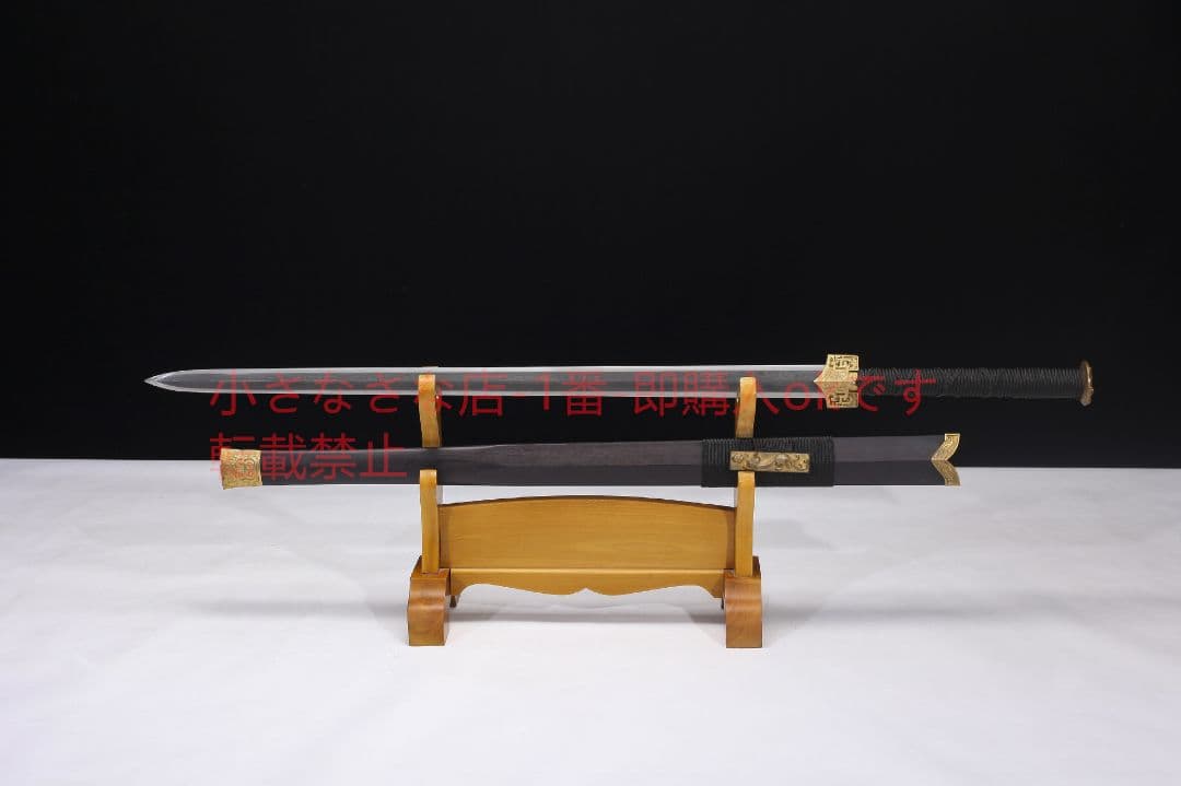 経典銅装漢剣八面百錬文紋鋼 古兵器 武具 刀装具 日本刀 模造刀 居合刀