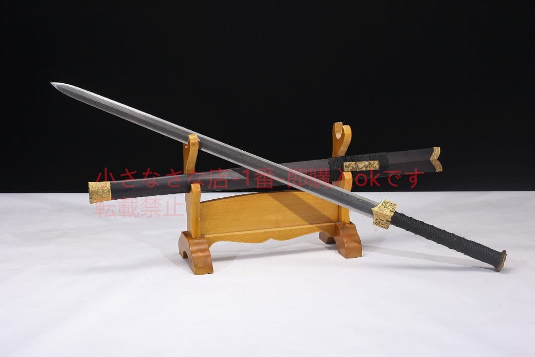 経典銅装漢剣八面百錬文紋鋼 古兵器 武具 刀装具 日本刀 模造刀 居合刀