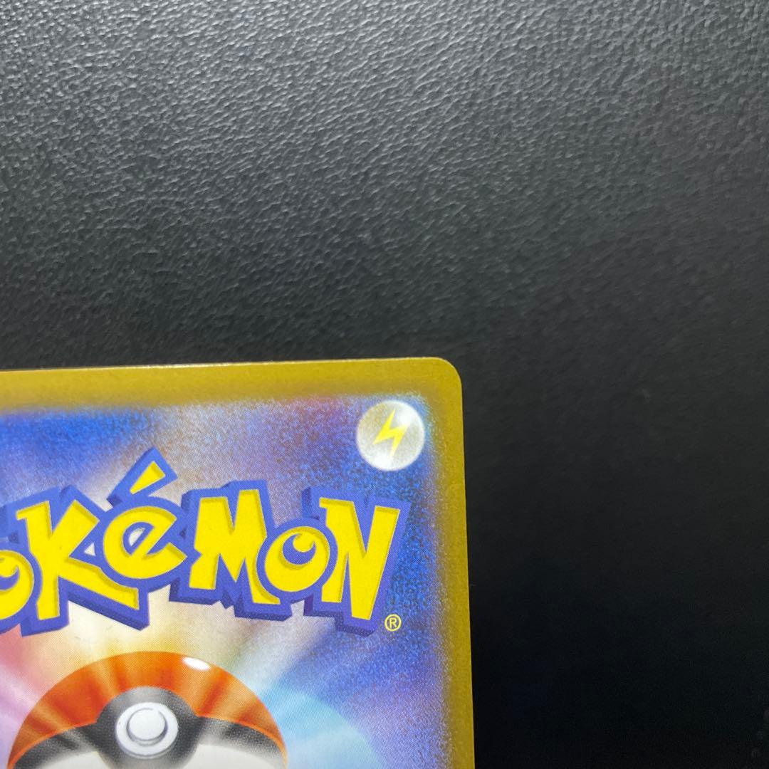 ブラッキーex SAR SV8a テラスタルフェスex 217/187