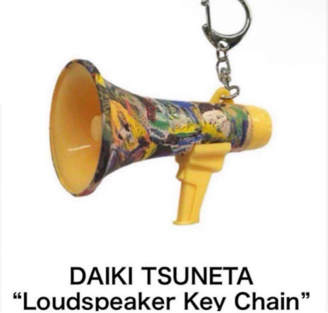 King Gnu トラメガ　キーチェーン　常田大希