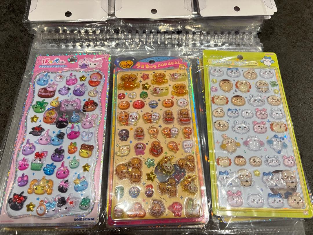 ボンボンドロップシールまとめ売り