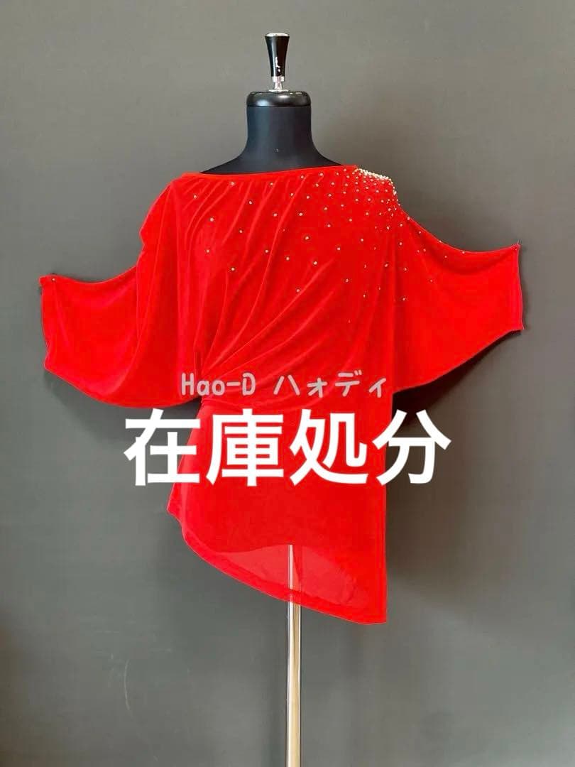 社交ダンス★新品同様★衣装★レッスンウェア★豪華ストーン装飾★トップス