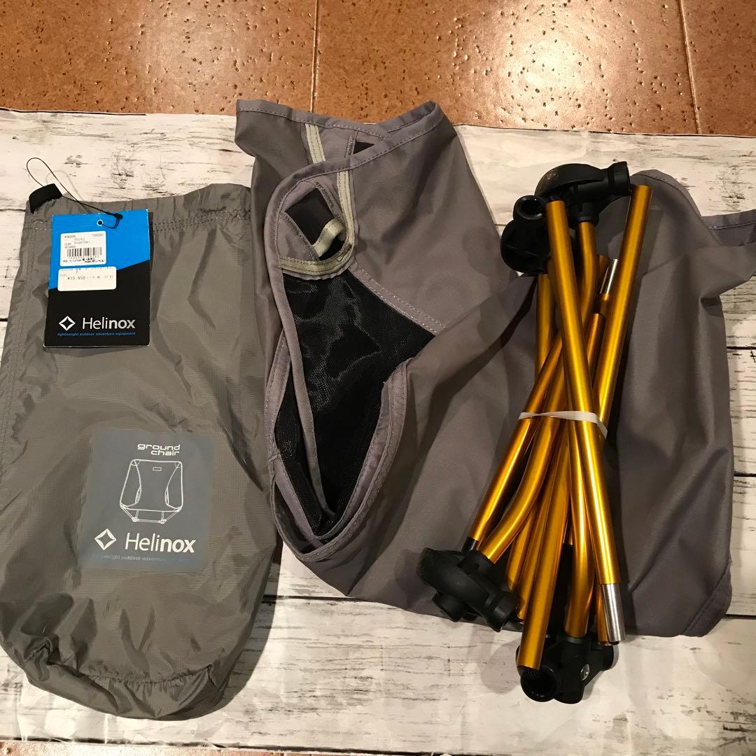 Helinox グラウンドチェア CLBTグレー　モンベル