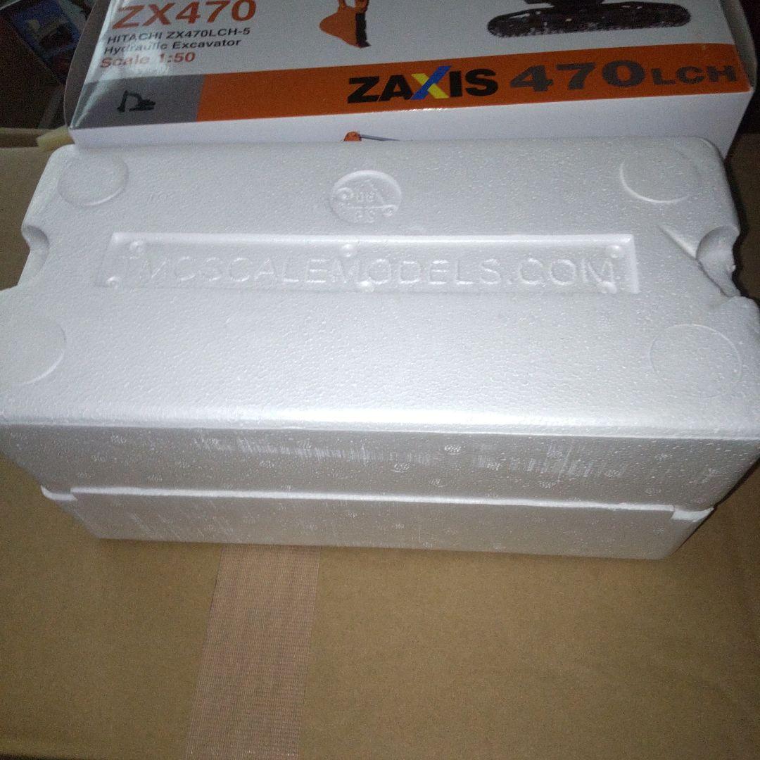 日立建機　HITACHI ZX470LCH-5 1/50