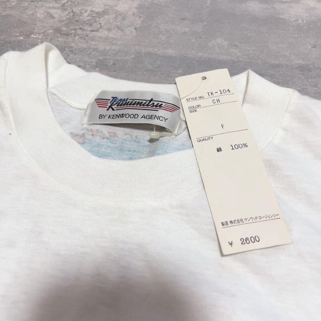 タグ付き未使用 サイン入り チーム国光 94年当時物 高橋国光 Tシャツ L