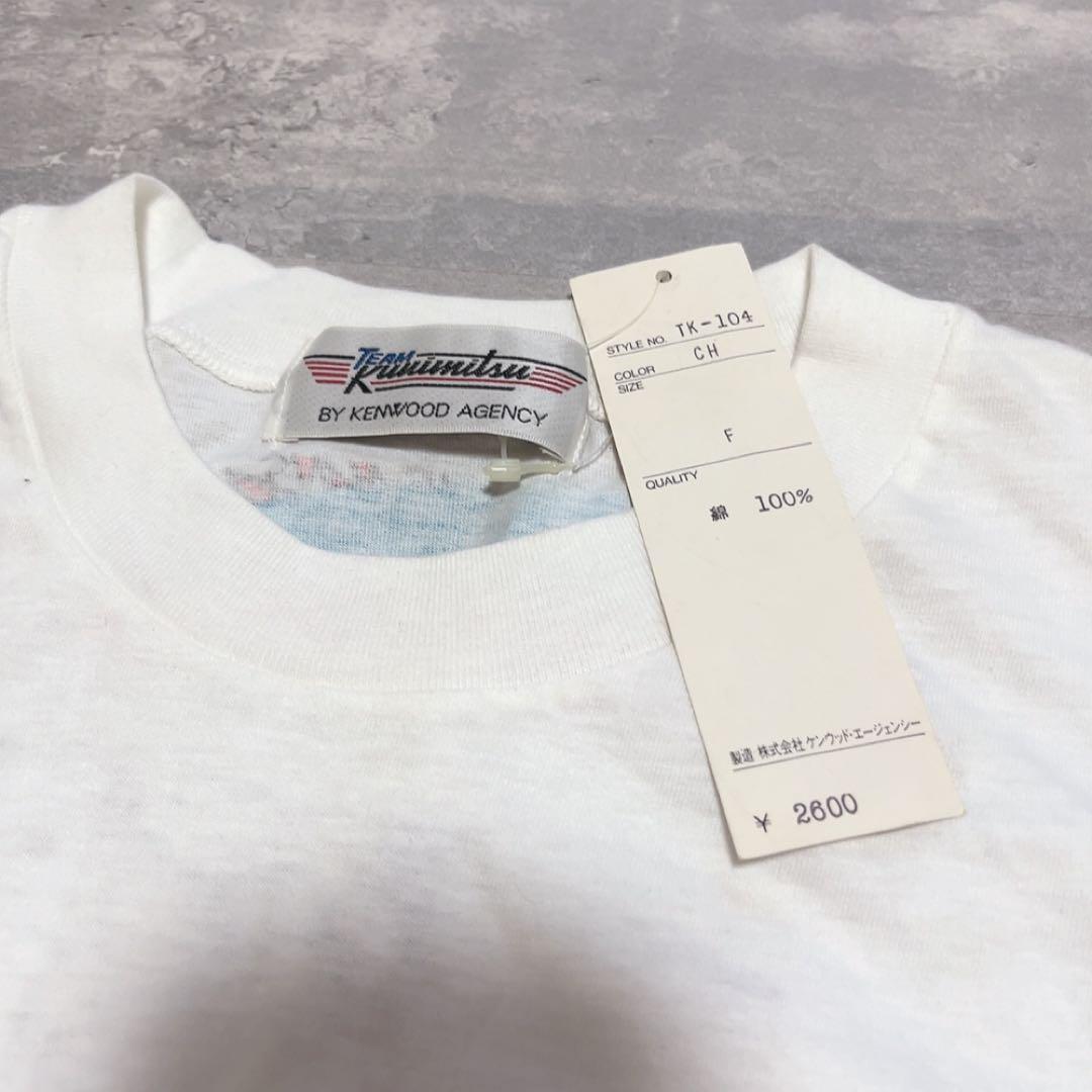 タグ付き未使用 サイン入り チーム国光 94年当時物 高橋国光 Tシャツ L