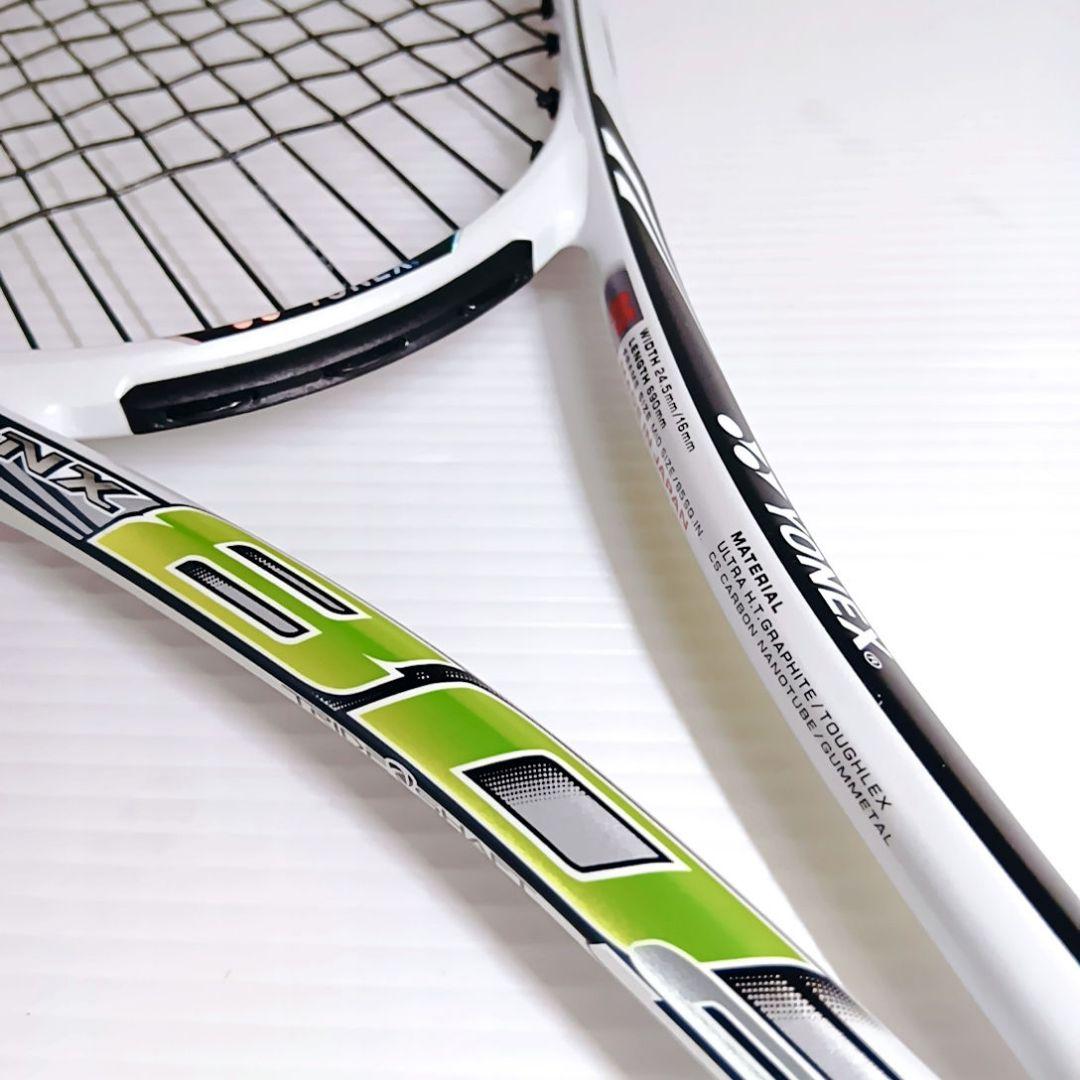 YONEX NEXTAGE 80S ソフトテニスラケット ヨネックス