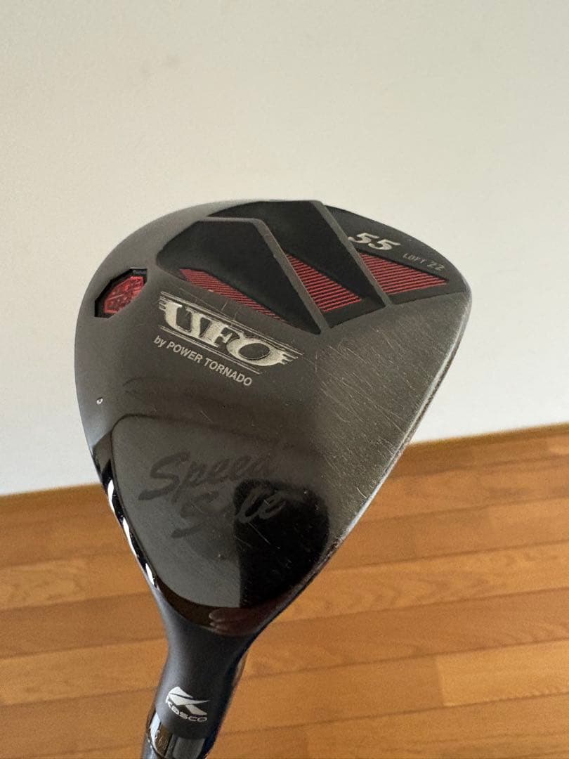 【キャスコUFO】FW#5 カスタムシャフト