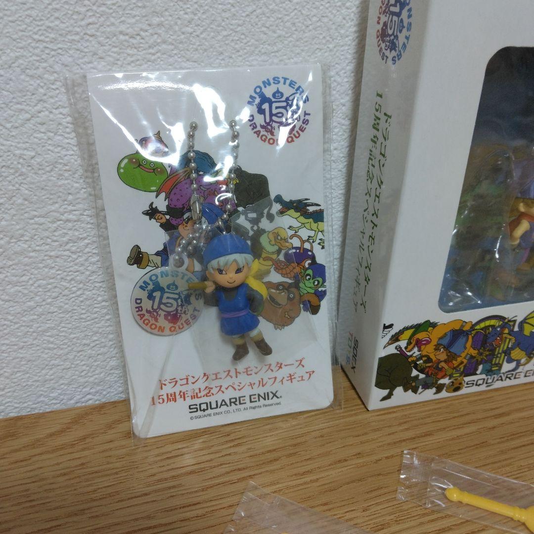 ドラゴンクエスト モンスターズ15周年記念スペシャルフィギュア テリー　ロトの剣