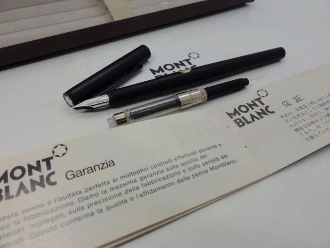 モンブラン　社史上最初で最後の★ブラックロードナイト鉱加工No1124★黒薔薇鉱