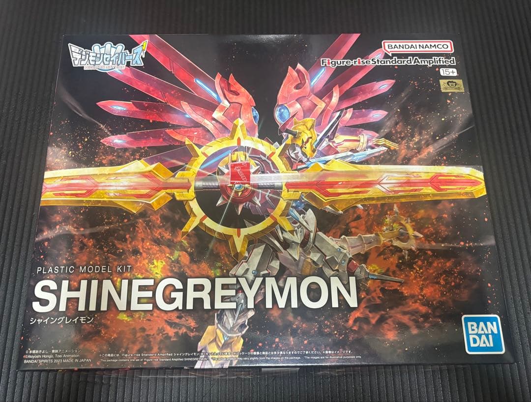 デジモン　プラモデル　セット