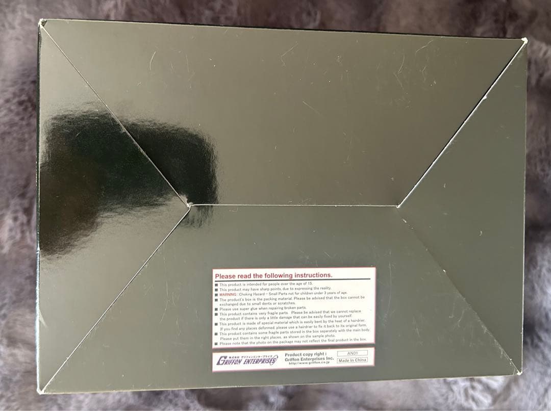 (11月22日まで出品)Another 見崎鳴 1/8 PVCフィギュア