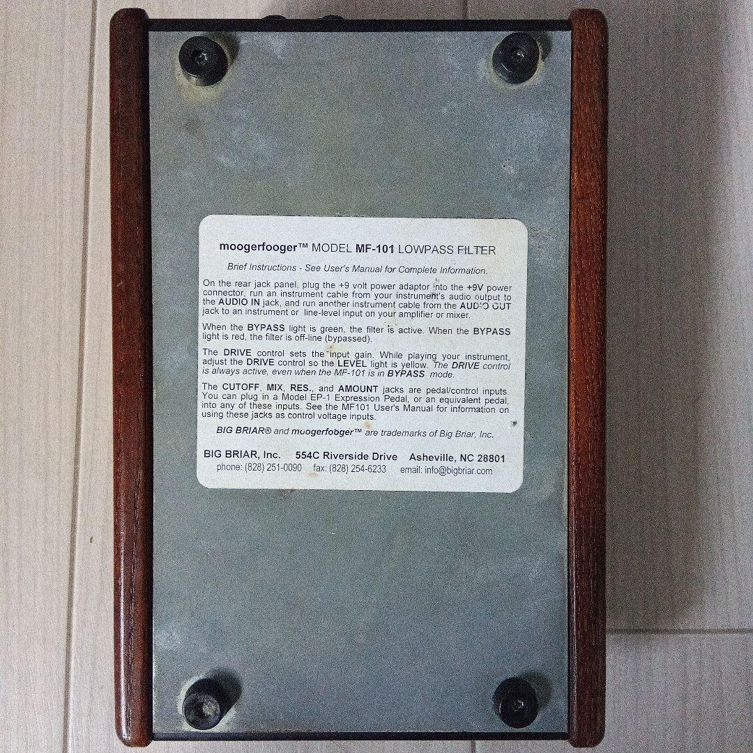 ギター moogerfooger MF-101 Lowpass Filter moog