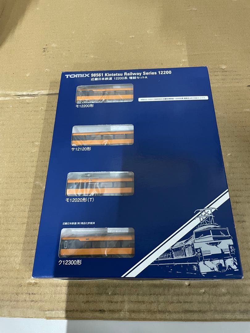 トミーテック TOMIX 近畿日本鉄道 12200系 増結セット A 98561