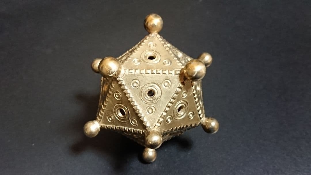 「ローマの二十面体」レプリカモデル 黄銅鋳造 古代文明のオーパーツ