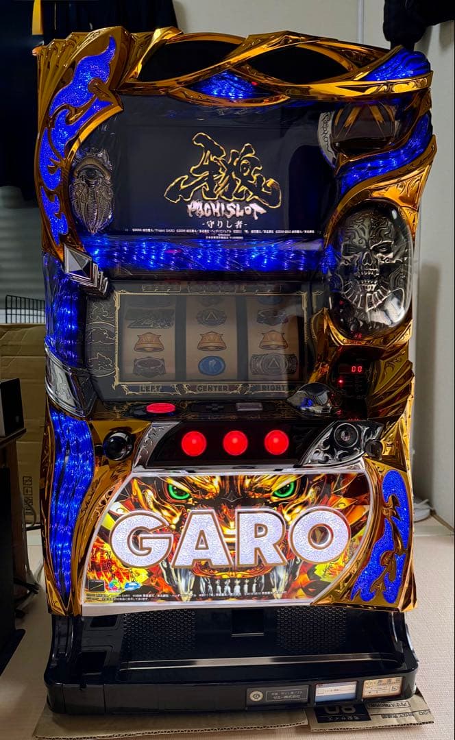 引き取り限定　パチスロ実機　牙狼 守りし者　家庭用電源