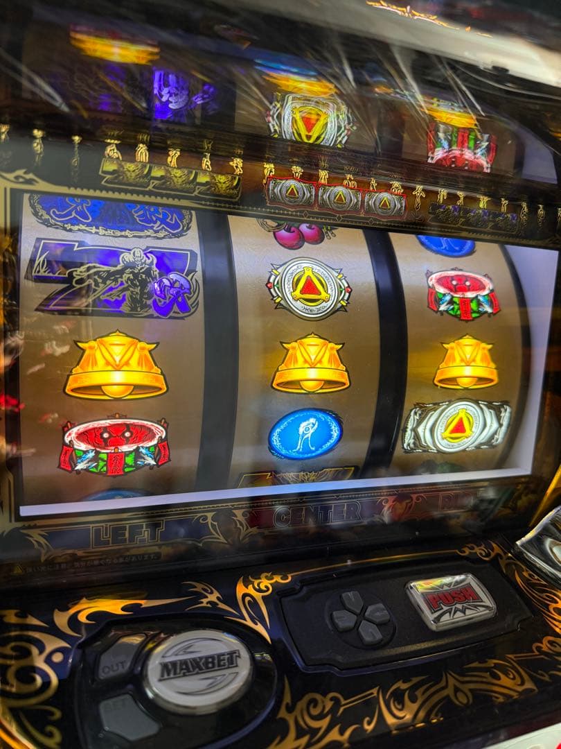 引き取り限定　パチスロ実機　牙狼 守りし者　家庭用電源