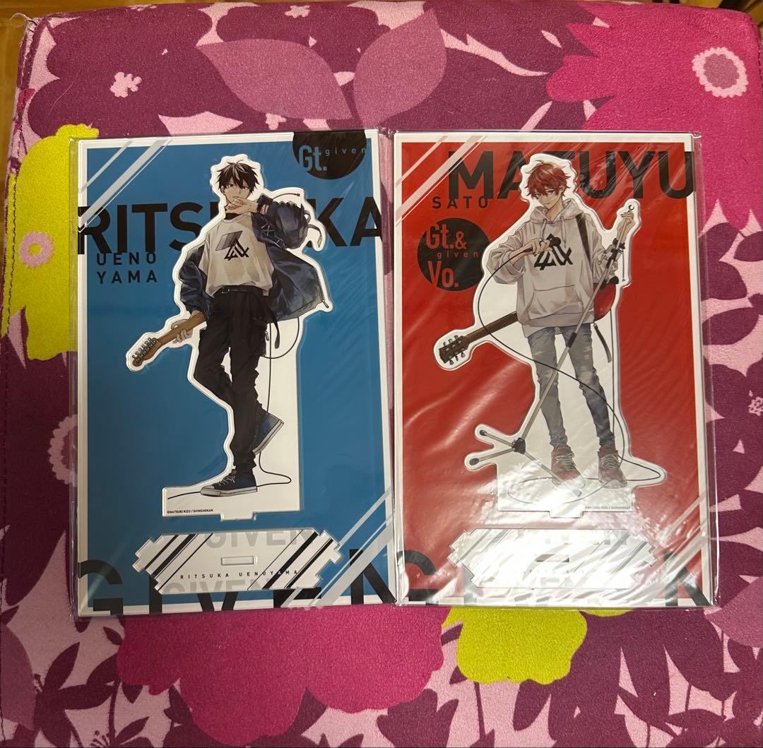 Given ギヴン展 グッズ 7点セット 未開封