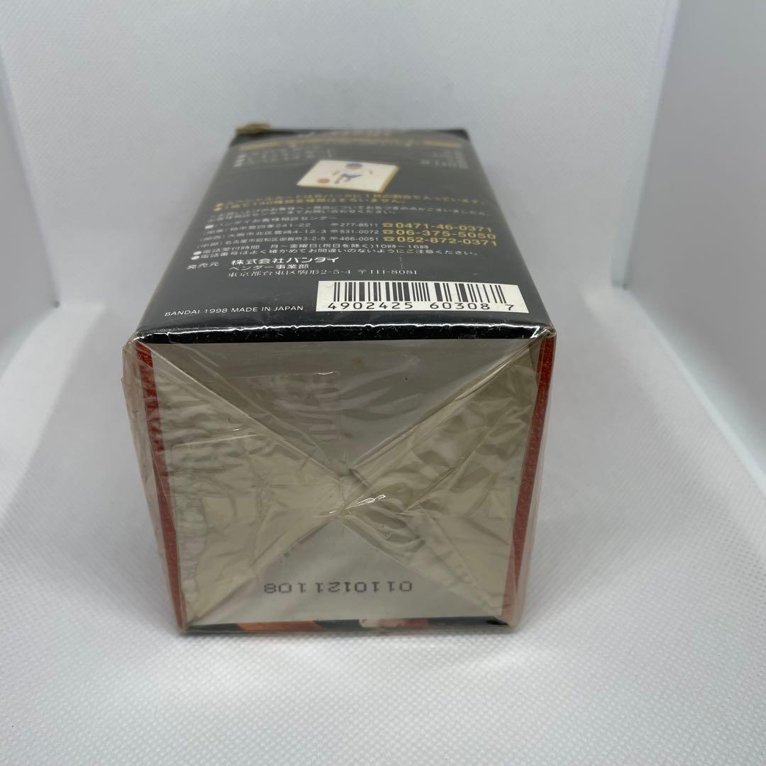 SLAM DUNK スラムダンク 【 空き箱のみ カードダスマスターズ1998