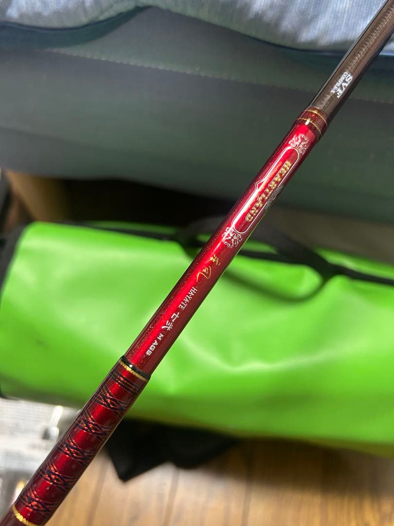 ハートランド、疾風七弐