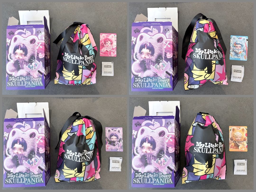 スカルパンダ × My Little Pony ぬいぐるみペンダント