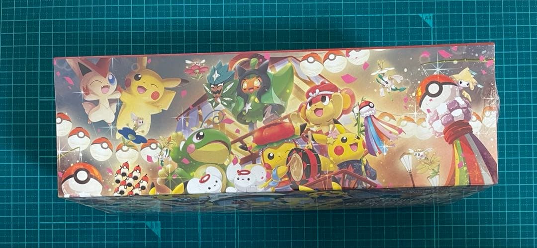 ポケモンカード　ポケモンセンタートウホク　スペシャルボックス