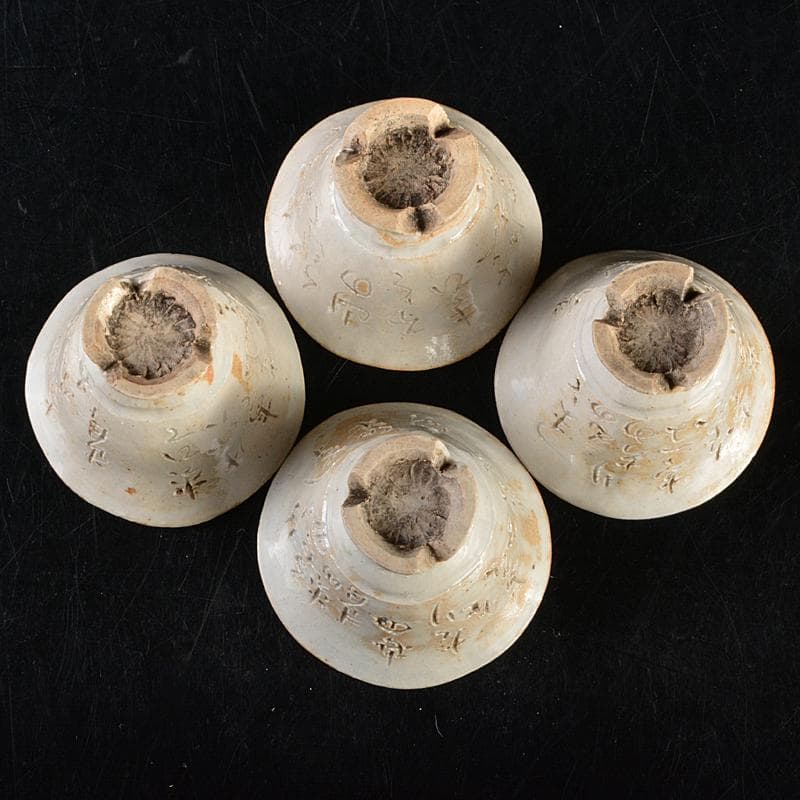 蓮月焼　太田垣蓮月作　白磁　刻和歌文　煎茶碗　四客　古竹製碗筒付　F　R5939