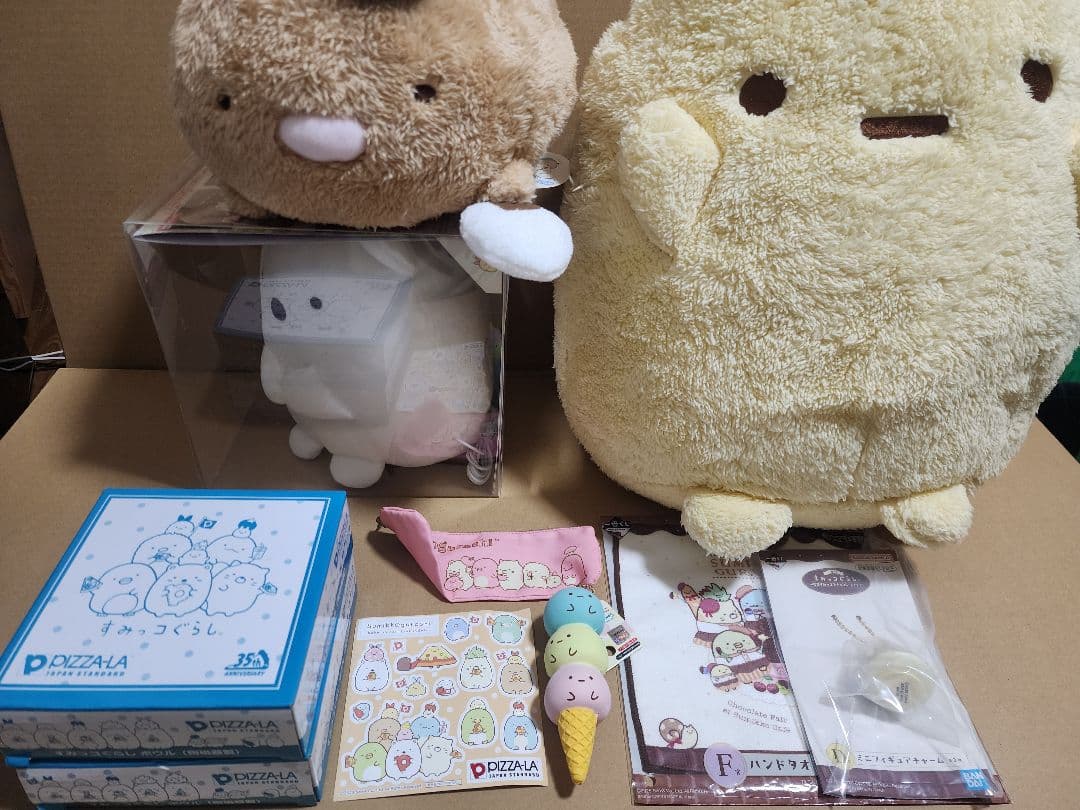 すみっコぐらし　グッズ10点詰め合わせセット