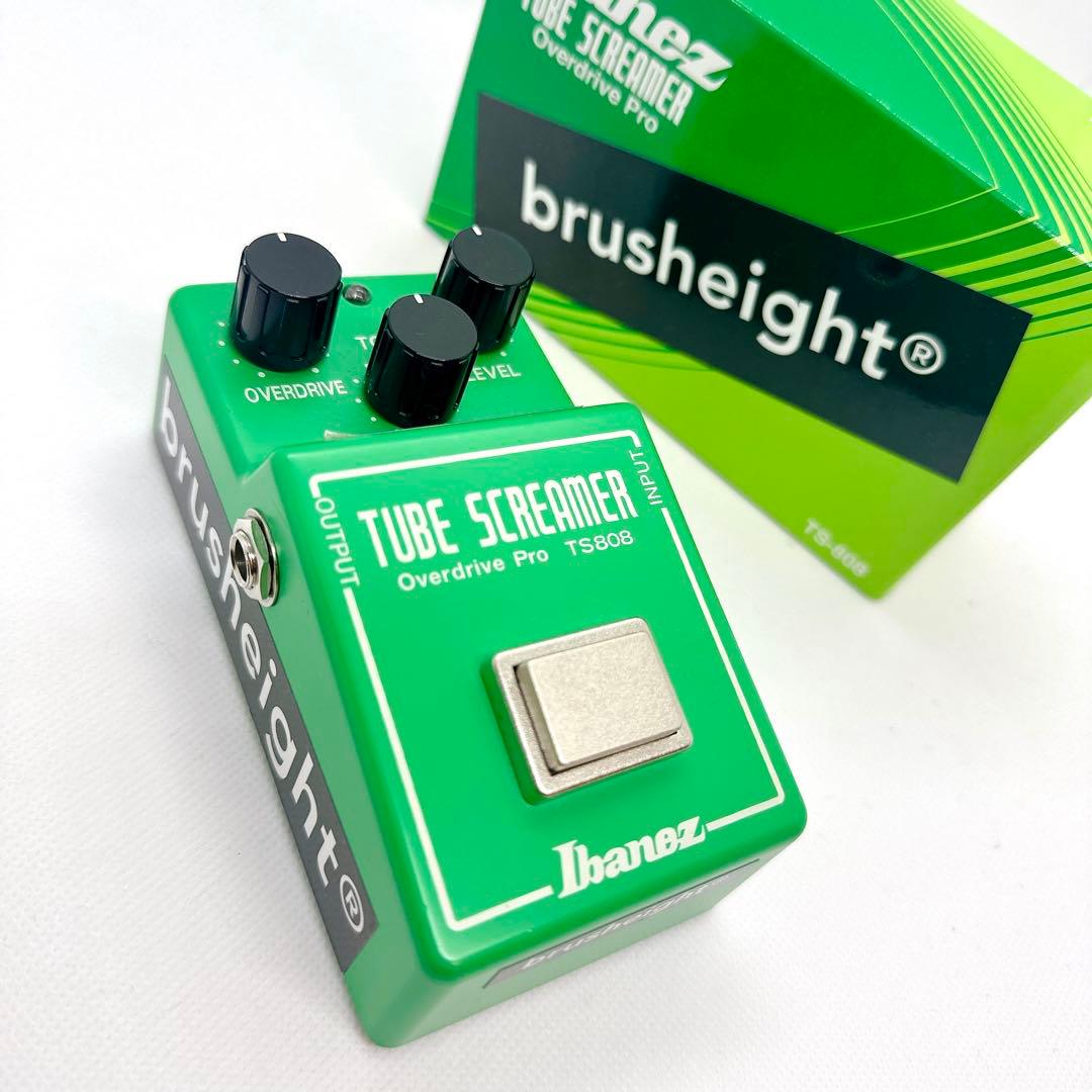 Ibanez TS808 ”MOD\