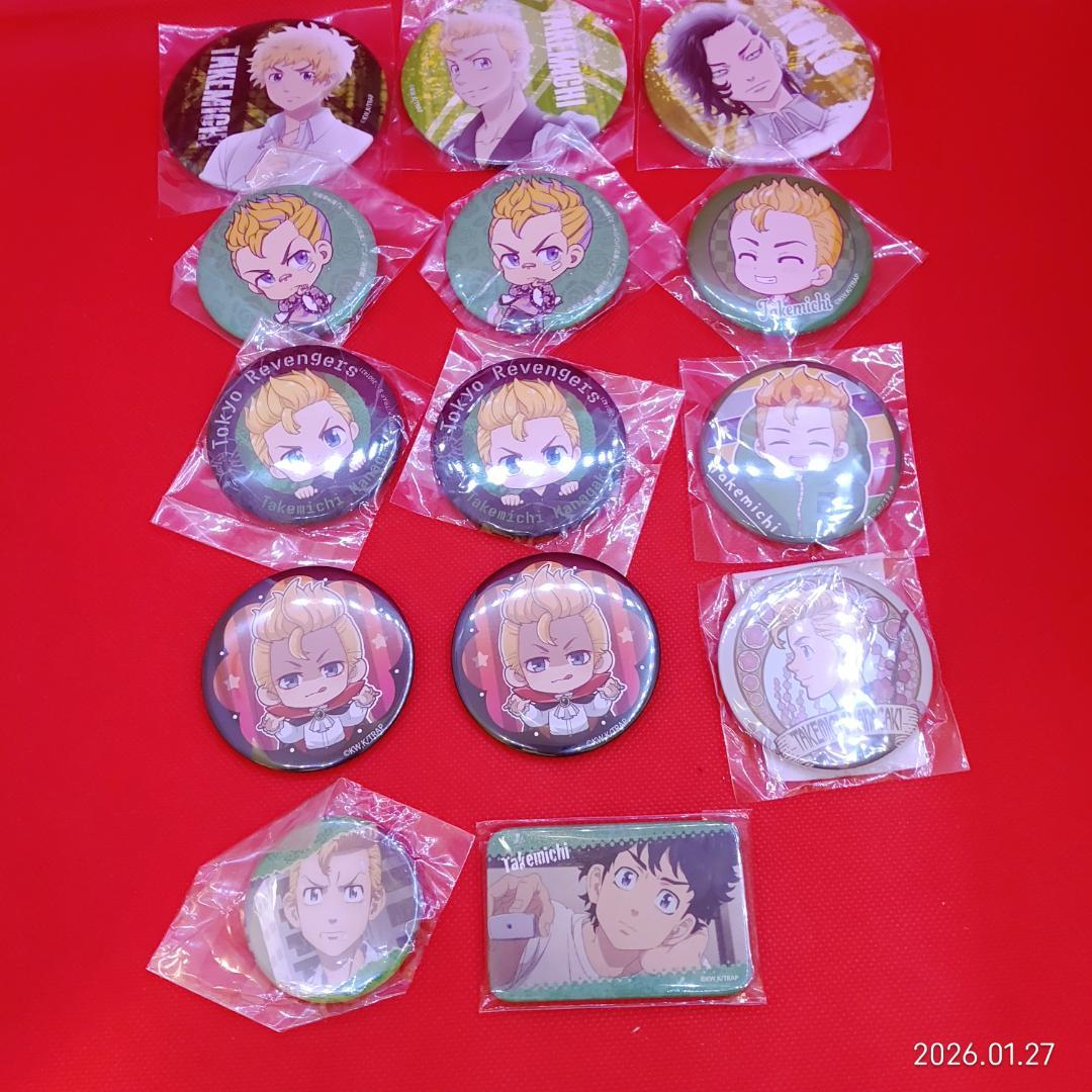 2026年三天戦争編（最終章）公開予定！東京リベンジャーズ 花垣武道・九井一