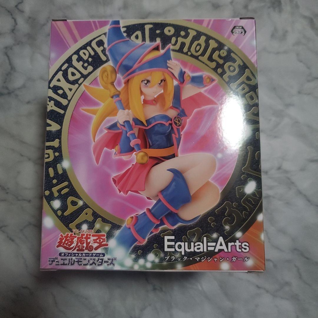 Equal=Arts ブラック・マジシャン・ガール