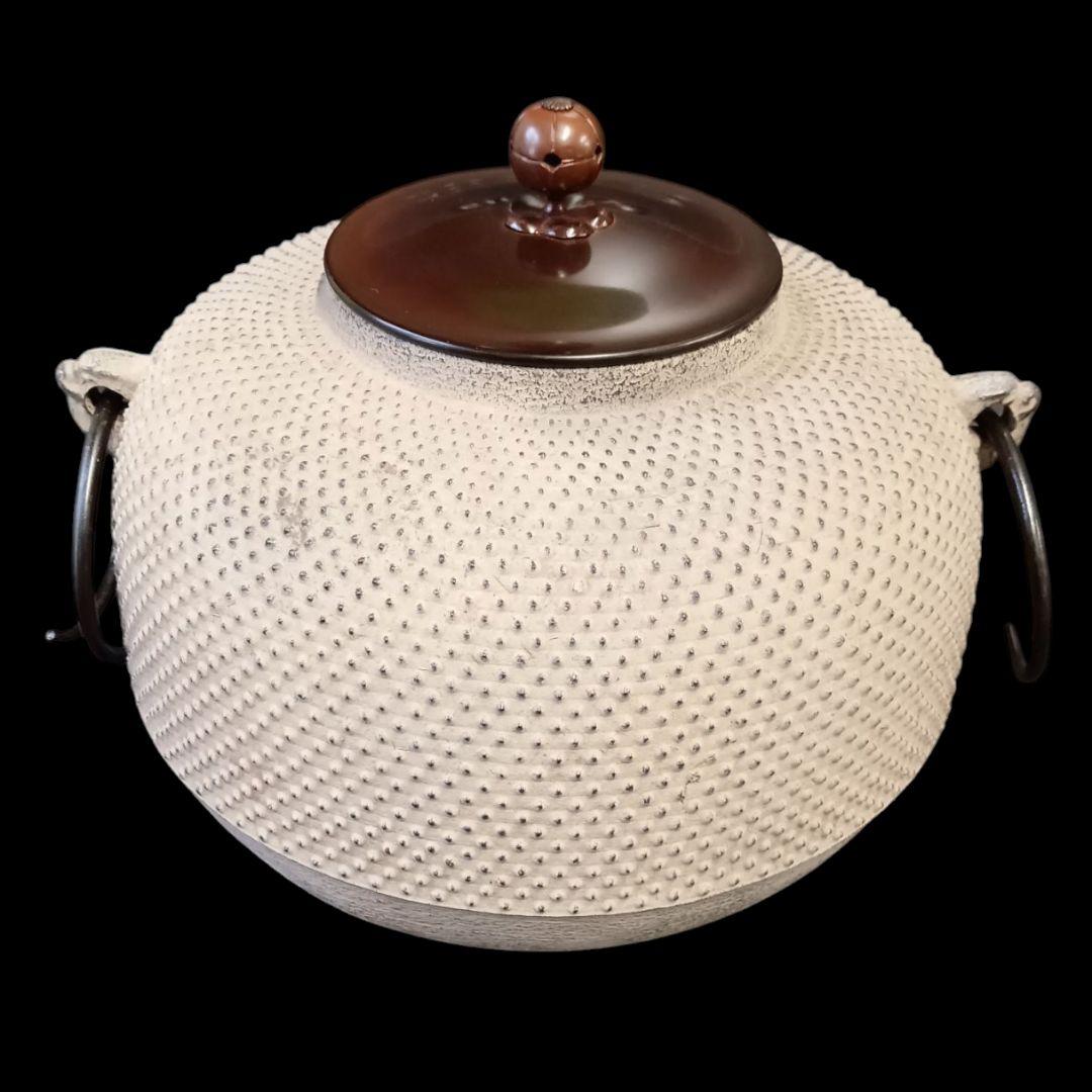 大きめ 人間国宝 高橋敬典 霰丸釜 霰丸茶釜