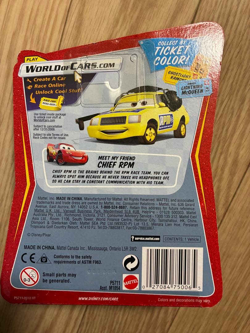 カーズ　RacceO'Rama MINI ミニカー