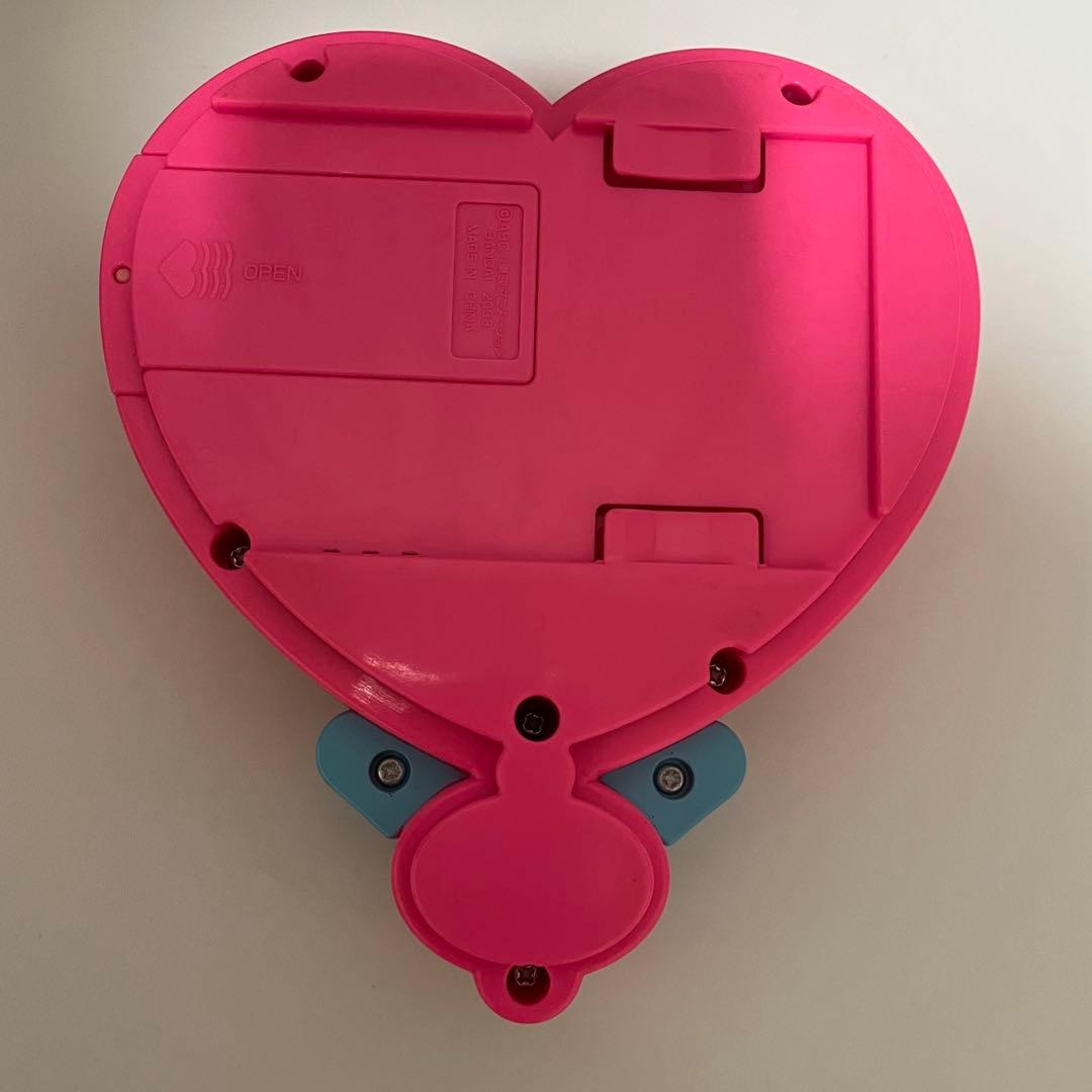 ふたりはプリキュア　おもちゃ プリズムホーピッシュ