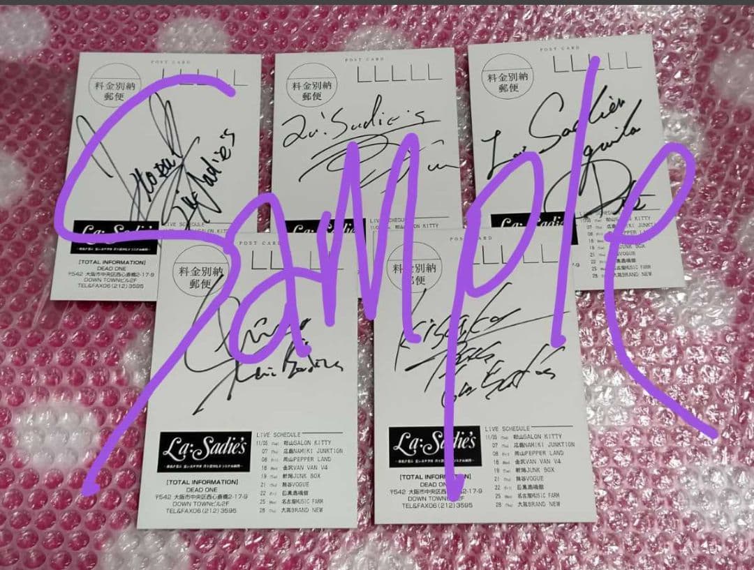La:Sadie's サイン入り ポストカード まとめて DIR EN GREY