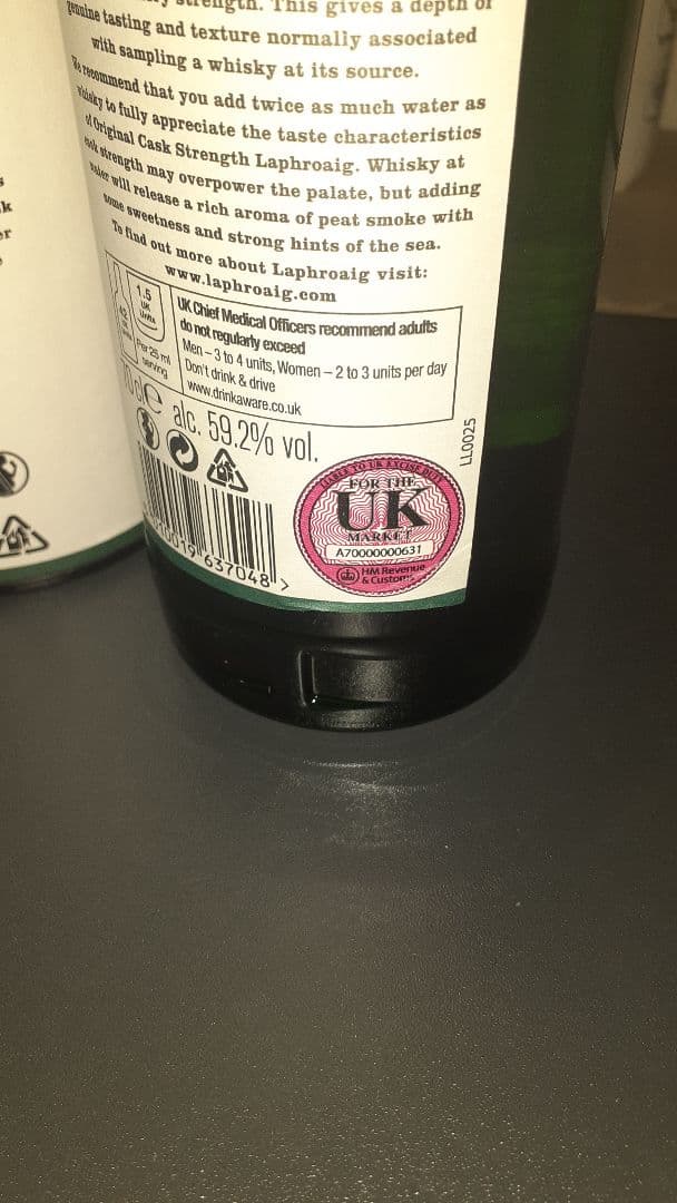 【新品・未開封】ラフロイグ 10年 オリジナルカスクストレングス バッチ 008