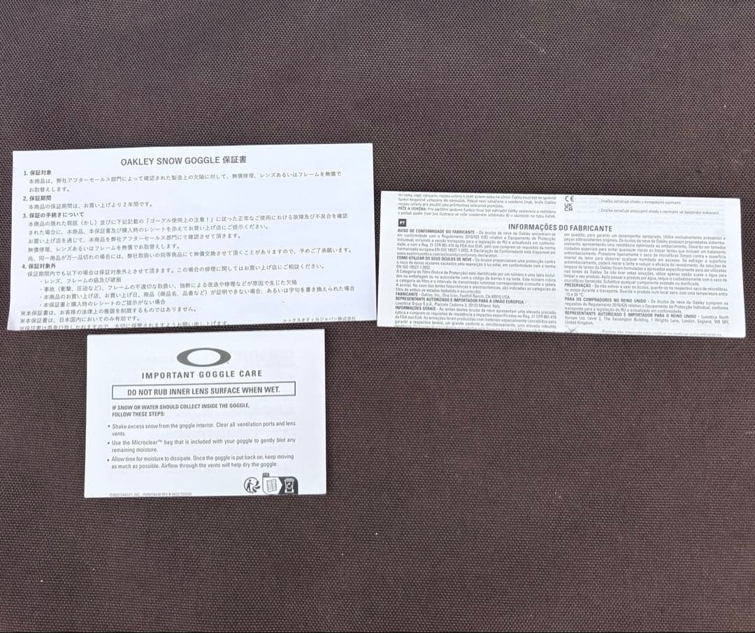 新品未使用❗️オークリー　ターゲットラインM