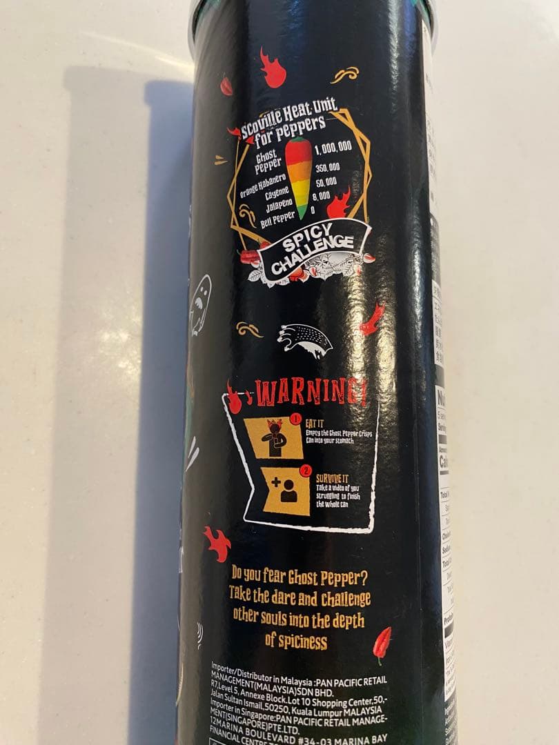 激辛！人気！ゴーストペッパーポテトクリスプ 海苔風味　6本セット