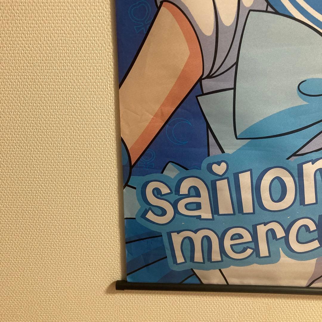 【希少】セーラーマーキュリー　ビッグタペストリー　約105㎝　水野亜美　激レア