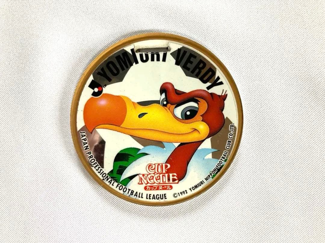 【まとめ売り22点】初期　Jリーグ　グッズ & 中田英寿カード2セット　当時物