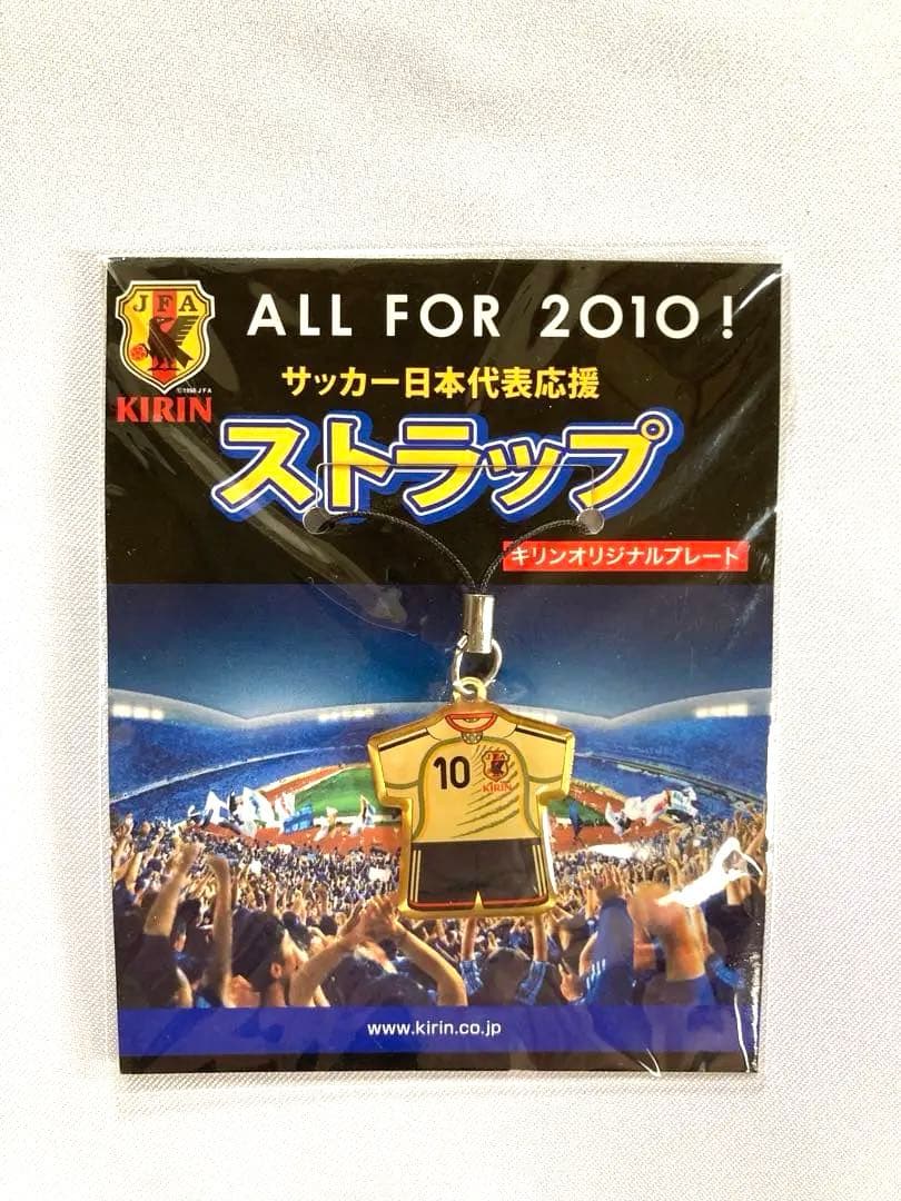 【まとめ売り22点】初期　Jリーグ　グッズ & 中田英寿カード2セット　当時物