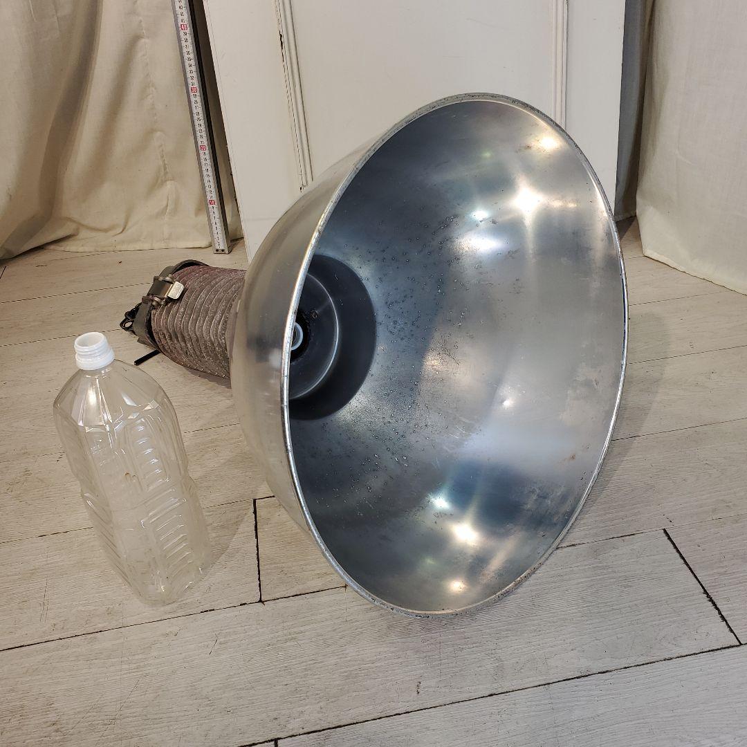 フィリップス　インダストリアル　ヴィンテージ　ランプ　アンティーク照明