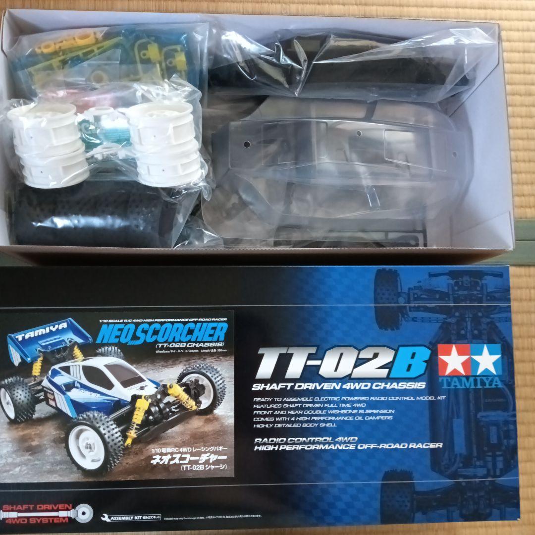 田宮 ネオスコーチャー TT-02B 1/10電動RC 4WD レーシングバキー
