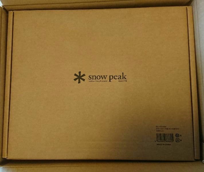 スノーピーク ペグ30(10本), ジュラルミンペグ(24本)