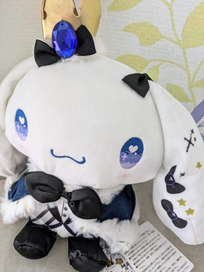 サンリオ DOLLYMIX シナモロール みるく ぬいぐるみ マスコット