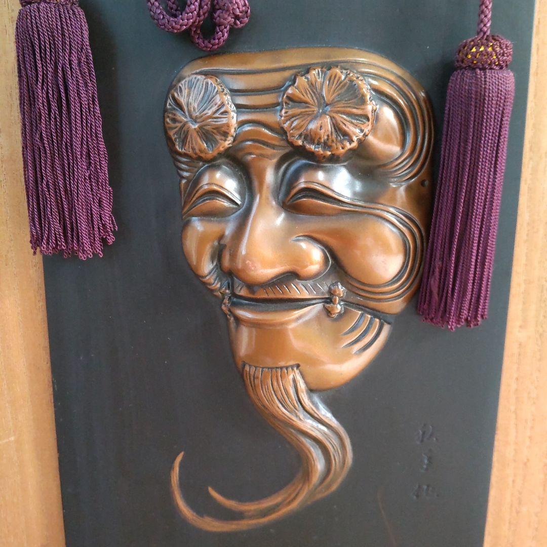 値下げ　造幣局製額縁